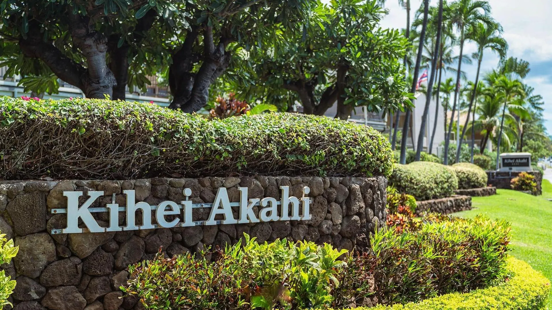 Kihei Akahi D-G04 Villa Wailea  0*, Wailea (Maui) United States